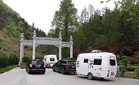 开来拖挂房车竹溪龙王垭踏青之旅——跑市区、高速、山路视频