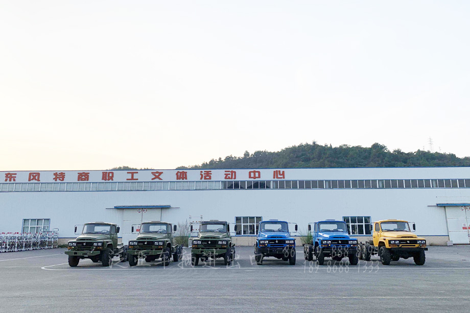 6*6东风越野底盘,越野专用车,自卸车底盘改装