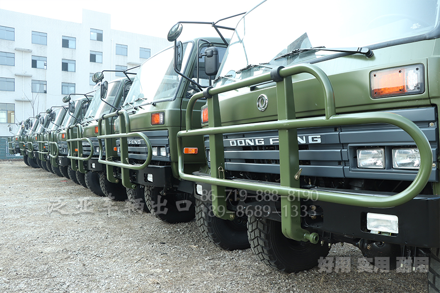 东风四驱六驱，EQ2082，EQ2102，EQ2102N，越野卡车，越野特种车，越野专用车