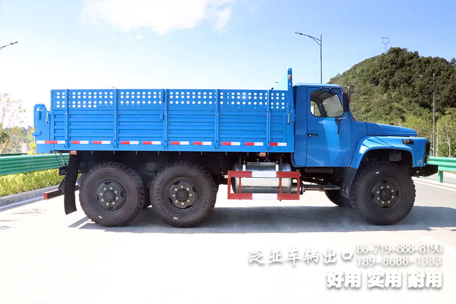 东风六驱,EQ2100,东风越野载货车,东风越野卡车,越野卡车出口,6x6自卸车,长头自卸卡车,六驱自卸车,单排自卸车,单排卡车,越野卡车出口,东风自卸车,东风越野车