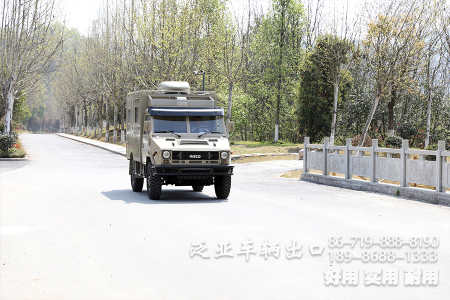<strong>这样一款依维柯四驱2046户外移动办公精品房车你心动了吗？</strong>