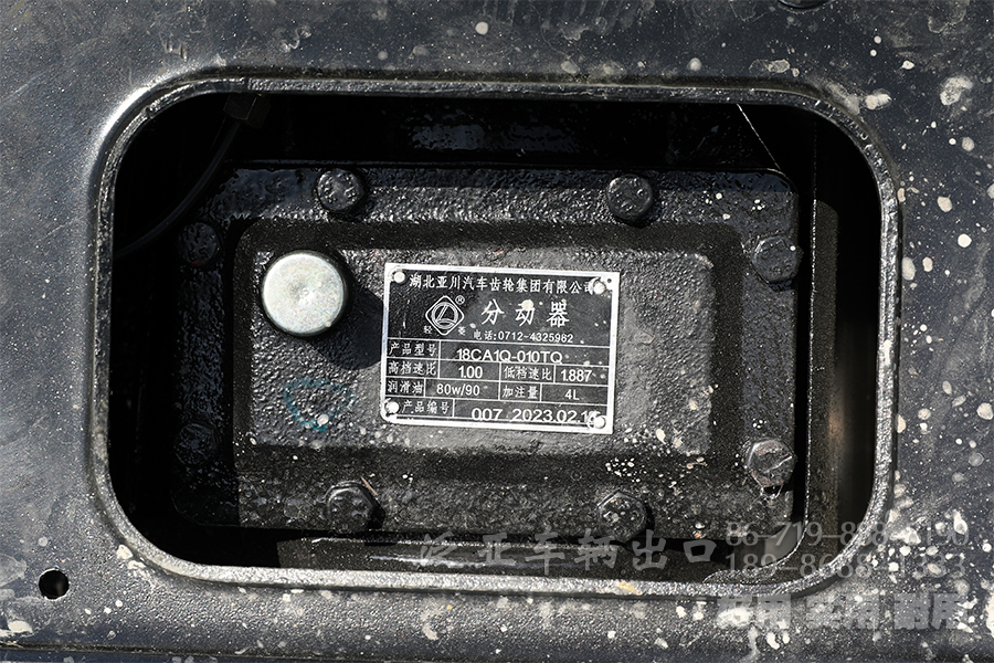 湖北越野专用车官网,湖北越野专用车有限公司官网,越野卡车定制,东风四驱六驱,东风军车改装,越野运兵车,森林消防车,四驱六驱越野车底盘,越野客车,越野卡车,专用车改装,工厂直销专用车、轻型越野卡车底盘、六驱卡车