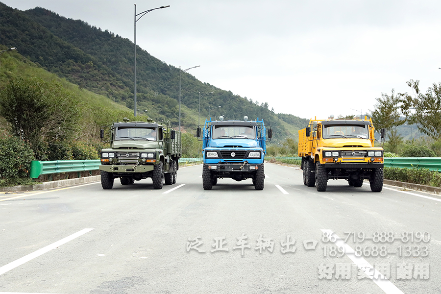 东风EQ2082、越野车、东风EQ240、湖北越野专用车官网,湖北越野专用车有限公司官网,越野卡车定制,东风四驱六驱,东风军车改装,越野运兵车,森林消防车,四驱六驱越野车底盘,越野客车,越野卡车,专用车改装,工厂直销专用车、轻型越野卡车底盘、六驱卡车