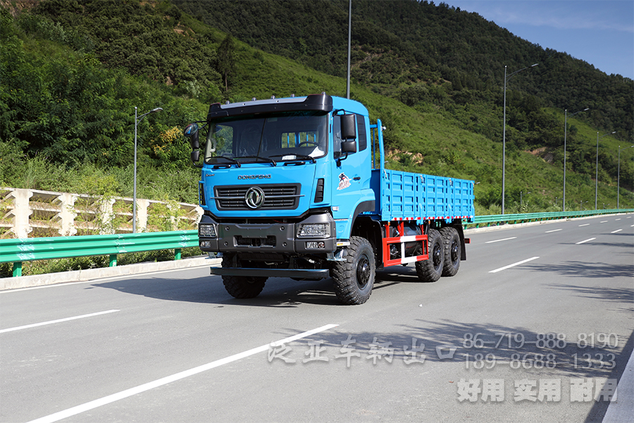 东风六驱，340马力卡车，六驱出口卡车，6*6货运卡车，长途货车，刹车降温水箱，6*6货运卡车