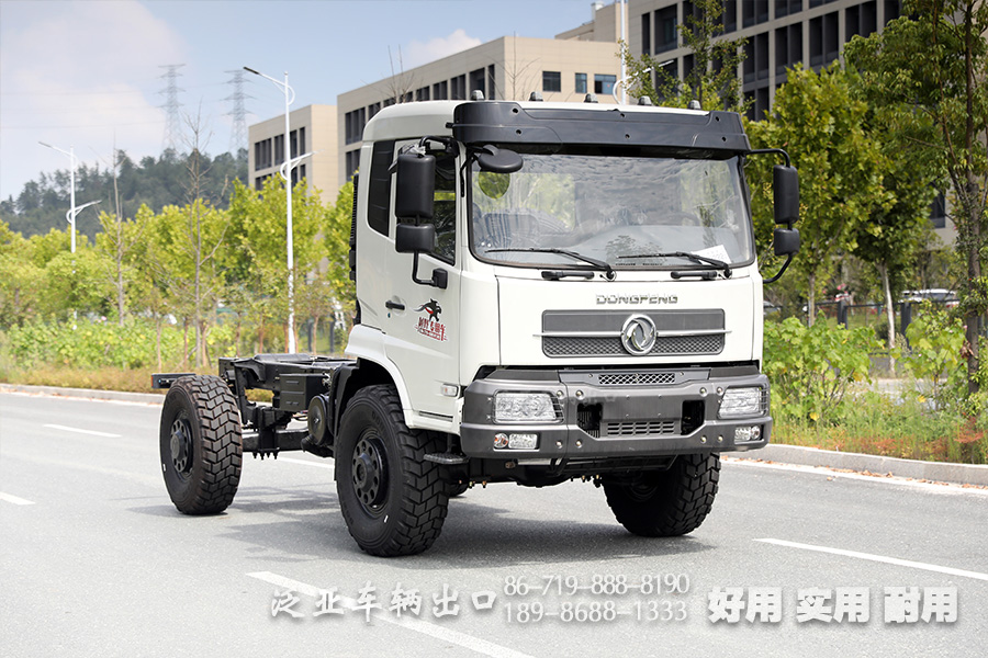 东风4×4,210马力底盘,东风专用车,越野专用底盘,双轴底盘,底盘改装厂家,单胎越野底盘,专用车底盘厂家,平头一排半底盘