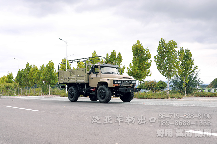 东风4x4,东风尖头卡车,东风越野卡车,东风四驱,EQ240,尖头驾驶室,东风四驱改装,定制化卡车出口,全驱卡车厂家