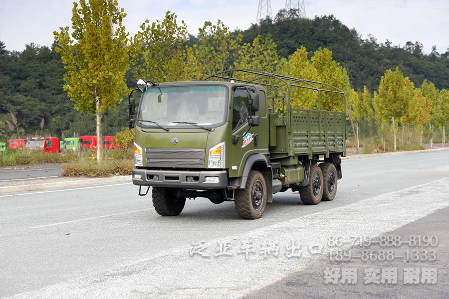 东风六驱,东风6x6,东风平头越野卡车,EQ240,EQ2082,柴油越野汽车,东风6*6卡车,东风越野卡车,六驱卡车出口,全驱民用卡车,东风越野货车