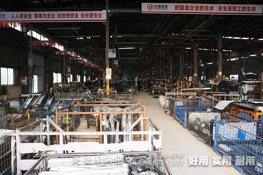 平头驾驶室，越野卡车驾驶室，东风驾驶室，双排驾驶室，单排驾驶室