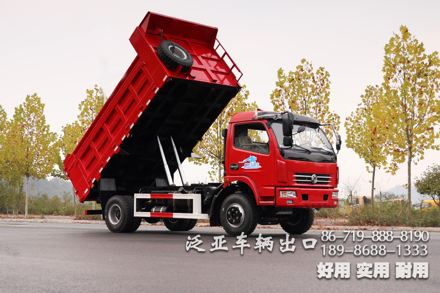 5吨自卸车,东风轻卡自卸,出口专供卡车,东风单排4*2,轻型自卸货车