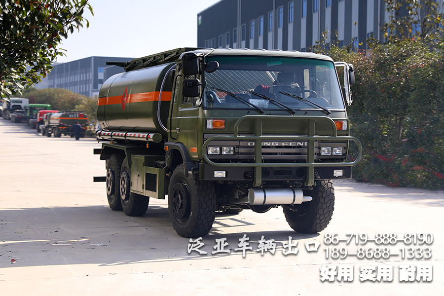 越野加油车、东风六驱、越野油罐车、EQ2102N、东风加油车