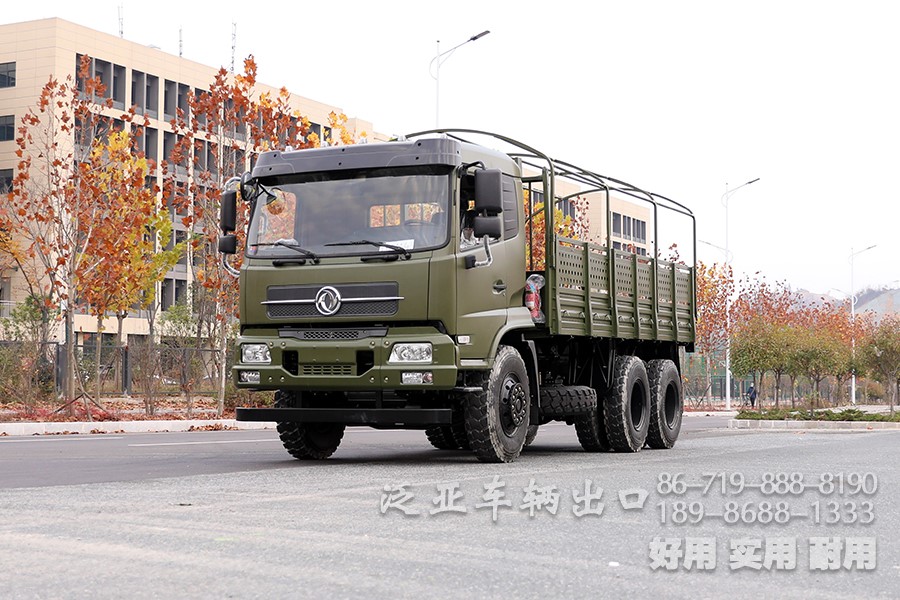 东风装配篷杆六驱越野载货车、东风6x4越野载货车、东风大马力排半驾驶室越野车