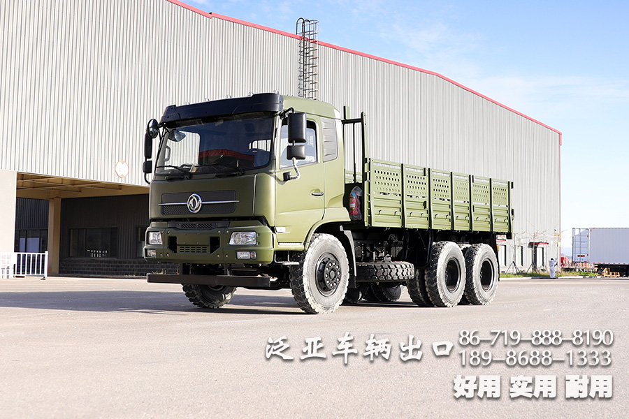 东风210马力6x4越野载货车、东风排半驾驶室越野车、东风手动八档越野载货车