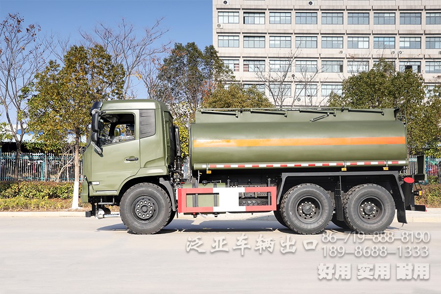 东风6x4、东风6x6、油罐车、加油车、罐式加油车、东风6x4越野油罐车、平头卧铺加油车