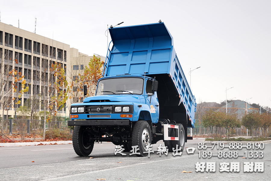 东风4x4蓝色尖头小自卸车_东风170马力越野自卸卡车_东风尖头单排驾驶室自卸车