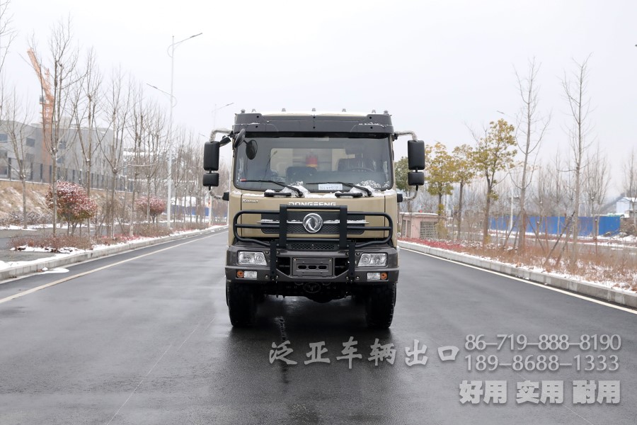 东风六驱、东风6x6、越野专用车出口、越野卡车，自卸车，东风大马力越野卡车