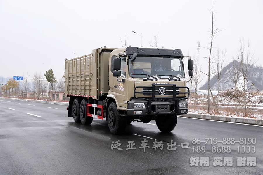 东风六驱。东风6x6，东风大马力越野卡车，天锦驾驶室卡车、210马力卡车