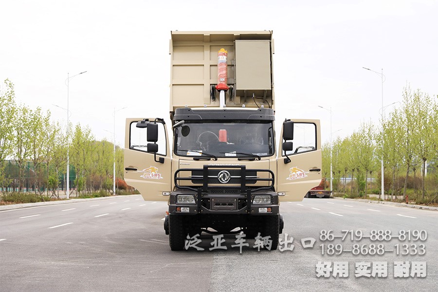 全驱自卸车，三桥自卸车，东风自卸车，东风六驱，后八轮自卸车，东风6×6，东风越野卡车，六驱自卸车，东风后八轮，后八轮卡车，全驱后八轮