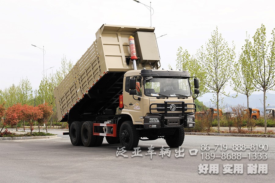 全驱自卸车，三桥自卸车，东风自卸车，东风六驱，后八轮自卸车，东风6×6，东风越野卡车，六驱自卸车，东风后八轮，后八轮卡车，全驱后八轮