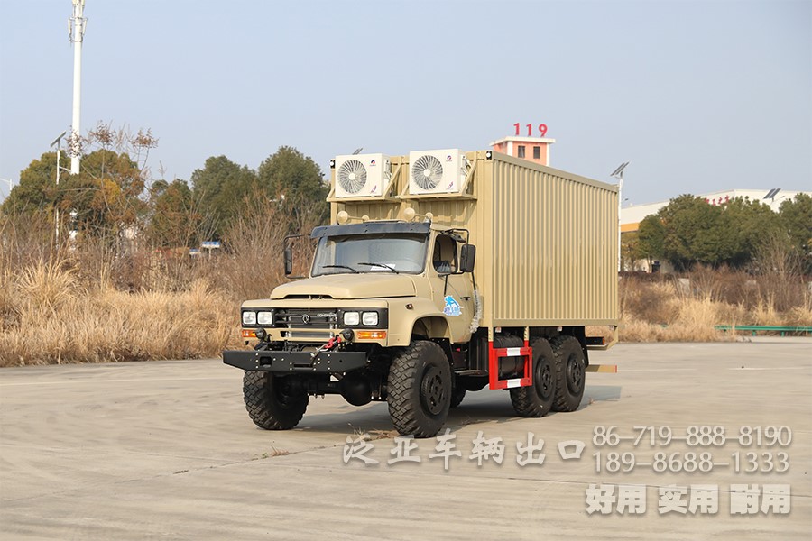 多用途越野专用车，东风6*6厢式车，EQ2100越野厢卡，野外露营车，瓦楞板厢式车